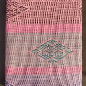 গোলাপি কালার