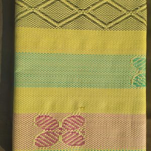 হলুদ কালার